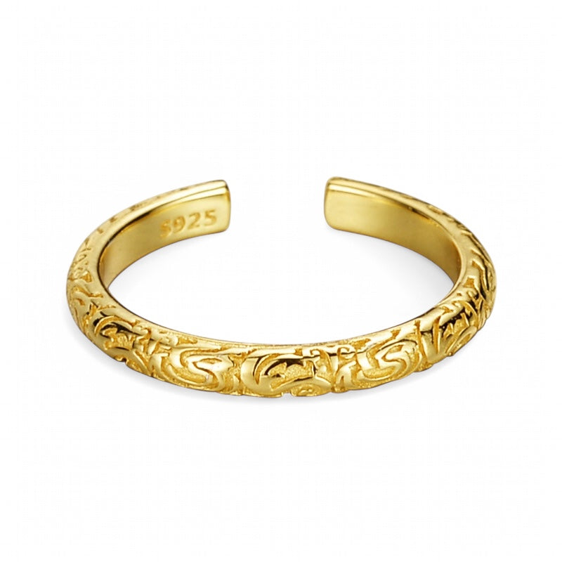 Eng Ring