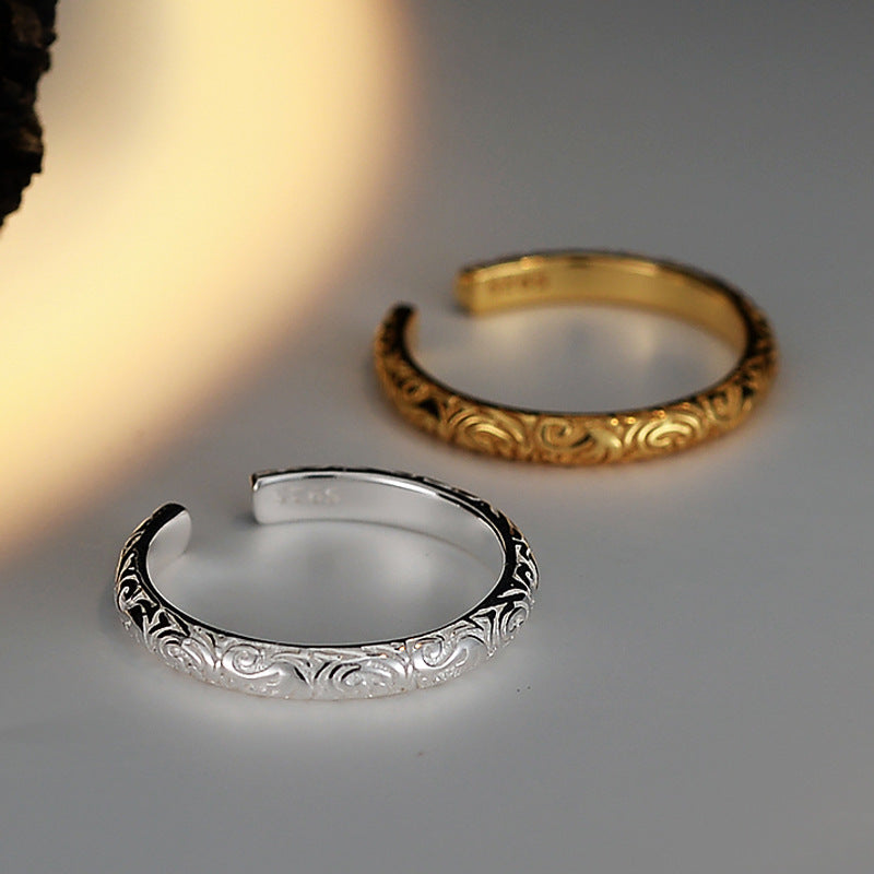 Eng Ring