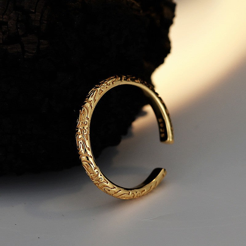 Eng Ring